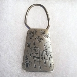 Keyring-Anasazi 