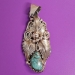 Pendant #1460 - 1460