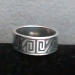 Anasazi Band Ring-wide - MR110