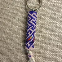 Keyring #580-F 