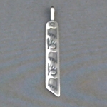 Pendant, Sm - Wings design pendant, sterling, silver, American, wholesale