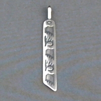 Pendant, Sm - Wings design pendant, sterling, silver, American, wholesale